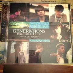 NEVER LET YOU GO （GENERATIONS）のサムネイル