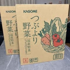 カゴメ　つぶより野菜ジュースのサムネイル