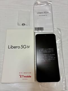 Libero 5G IV A302ZT ブラック 本体のサムネイル