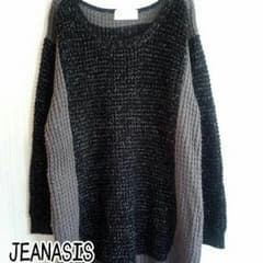 JEANASISワッフル編みロングニットのサムネイル