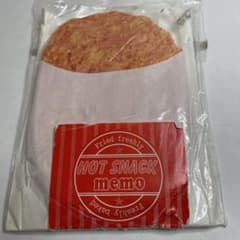 食べ歩きメモ　コロッケ　HOT SNACK memo 50枚入り　サカモトのサムネイル
