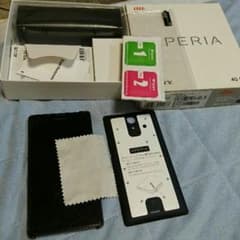 XPERIA-sol22  ULです。早い者勝ちのサムネイル