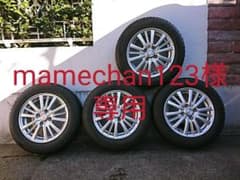 スタッドレスタイヤ 175/65R14 Ice Frontage ホイール付のサムネイル
