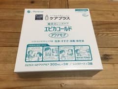 エピカゴールド 洗浄液のサムネイル