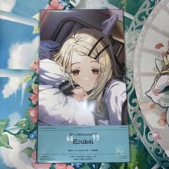 m66919254925_1.jpg?1742124618