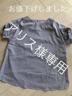 respiration pink label マタニティーブラウスのサムネイル