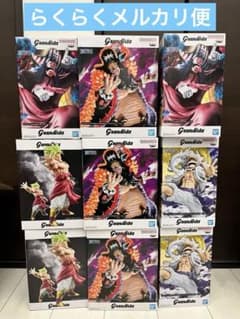 Grandista フィギュア 9体セット まとめ売り - メルカリ
