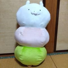 うさまる　三色だんごbig ぬいぐるみ ③