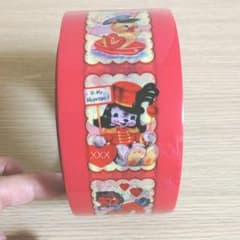 中古OPP テープ　レッド系のサムネイル