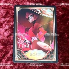 ハズビンホテル シーズン1 1st