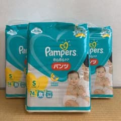 パンパース S パンツ（新品未使用）のサムネイル