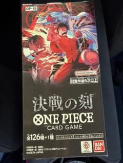 ONE PIECEカードゲーム 決戦の刻 OP-16 テープカット - メルカリ
