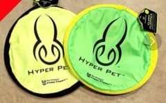 【ブッシュ様専用】ハイパーペットフリスビー 2枚セットのサムネイル