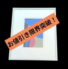 真作】 本間武男 「ドリーム」直筆サイン AP | Mercari
