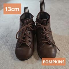 POMPKINS ポプキンズ レースアップブーツ 13cm ブラウン 日本製のサムネイル