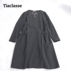 ティアクラッセ　ワンピース　フロントジップ　フレア　タック　上品　ポケット　S