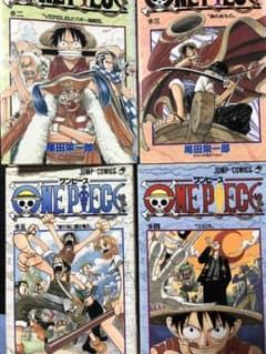 今だけ大特価！1998年発行【初版・第1刷】ONE PIECE2巻〜5巻セットのサムネイル