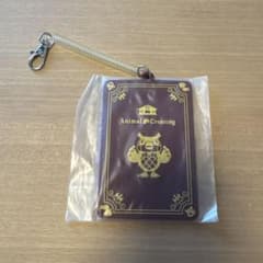 동물의 숲 G상 고무 잡화 컬렉션 푸타 네임 태그 아츠모리 이치 반 복권
