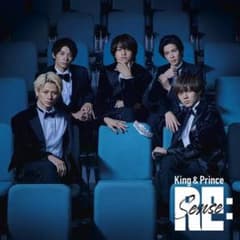 キンプリRe:Sense 初回限定盤B CD&DVD アルバムのサムネイル