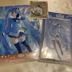 유키 미쿠 ~SNOW MIKU ALL STARS~DRS상(2012) 3점 세트