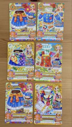 アイカツ カード 6枚セットのサムネイル