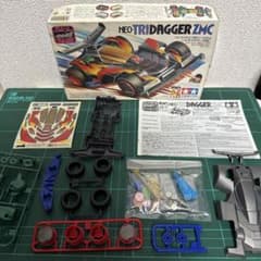 [개봉제]TAMIYA NEO TRIDAGGER ZMC 미조립