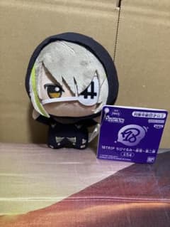 白光琉衣 ちびぐるみ 18TRIP 夜班 第二弾