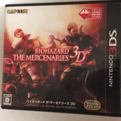 バイオハザード ザ・マーセナリーズ 3Dのサムネイル