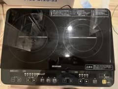 IRIS OHYAMA 2口IHクッキングヒーター IHK-W1S-Bのサムネイル