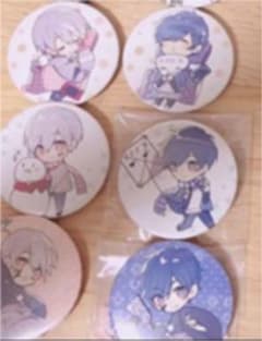 灰灰様 専用のサムネイル