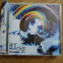 FLOW 虹の空 feat松岡広大 CDのサムネイル