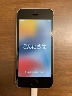 Apple iPhone SE 初代　32GB 新品未使用のサムネイル