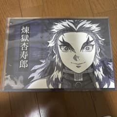 귀멸의 칼날 ufotable 다이닝 연옥 안주로 랜천 매트