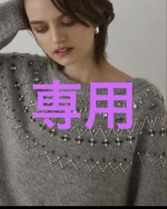 今季 Gracecontinental フェアアイル刺繍ニットトップのサムネイル