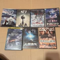 洋画 DVD 6本セット まとめ売り SF パニック