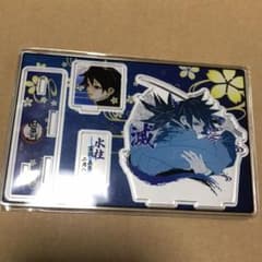 鬼滅の刃 名場面ジオラマフィギュア 冨岡義勇　バースデーのサムネイル