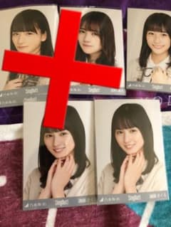 さくにゃーさん専用のサムネイル