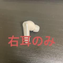 EarFun Air Pro 3  右耳のサムネイル