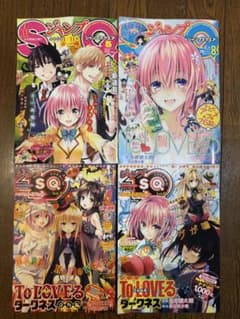 ジャンプSQ、ジャンプSQ1 To LOVEる -とらぶる- ダークネス - メルカリ