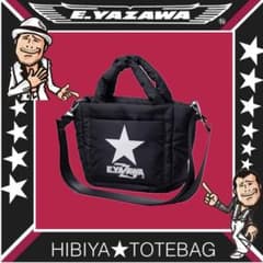 矢沢永吉☆HIBIYA☆TOTEBAG☆未開封 - メルカリ