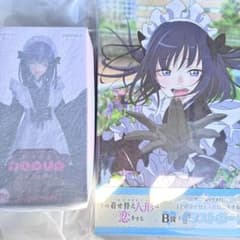 29点 アニプレックス その着せ替え人形は恋をする 一番くじ 着せ恋