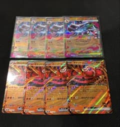 Thumbnail of ポケモンカード　インフェルノX メガリザードンex RR 4枚　オドリドリ