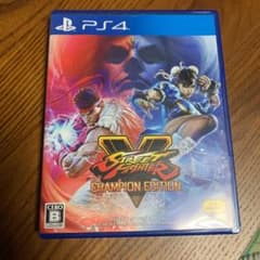 ストリートファイター5 チャンピオンEのサムネイル