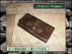 ⌨ ルイヴィトン 4連キーケース モノグラム 7 リペア済のサムネイル