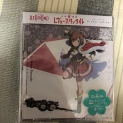 「少女☆歌劇 レヴュースタァライト-Re LIVE-」レヴューアルバム～ラ・レ…のサムネイル