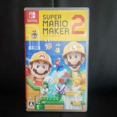 スーパーマリオメーカー2のサムネイル
