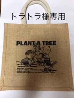 スヌーピーカバン日本生命のサムネイル