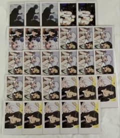 いれいす 白黒組 悠佑 初兎 チェキ風トレカのサムネイル