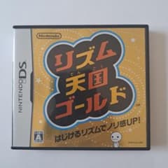 リズム天国ゴールド ニンテンドーDS ソフトのサムネイル