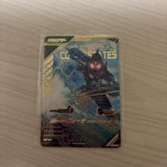 ガンバレジェンズ 仮面ライダーフォーゼ コズミックステイツ LRのサムネイル